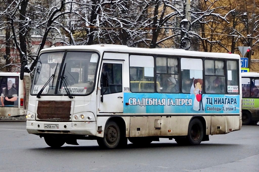 Маршрут 44 автобуса нижний новгород с остановками