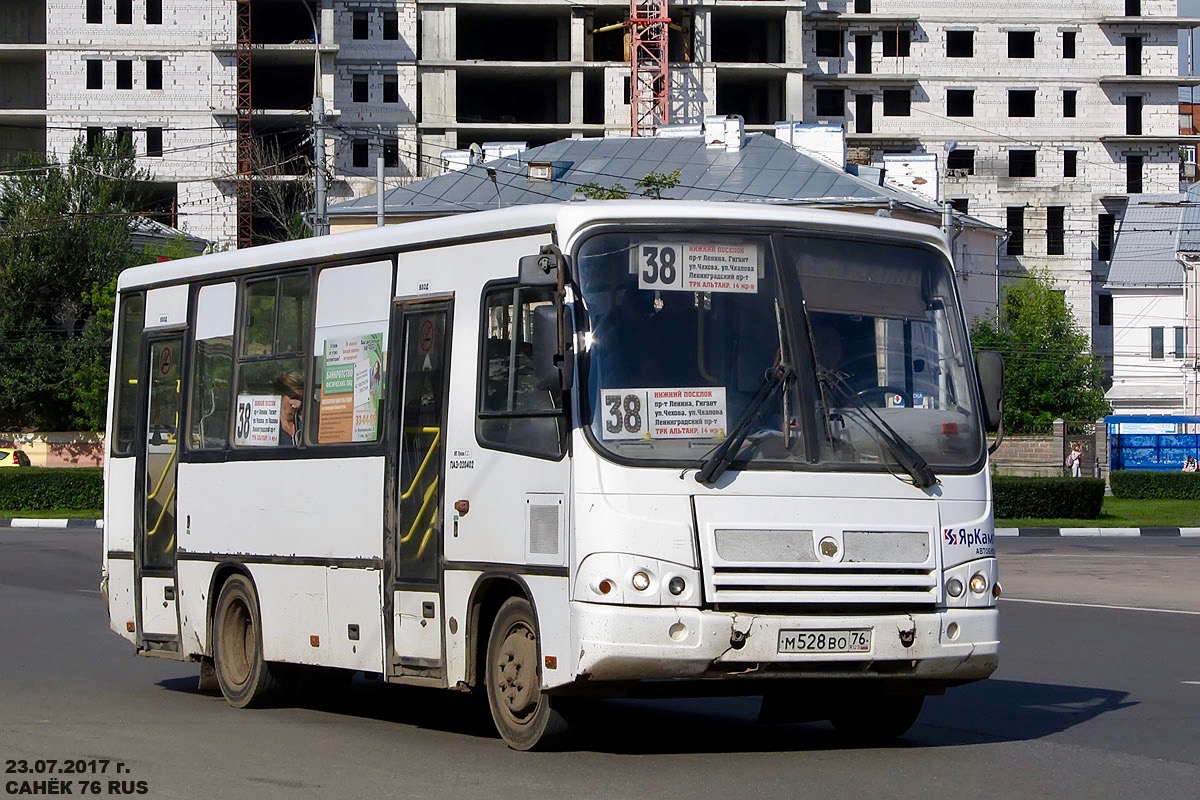 Ооо транском авто ярославль