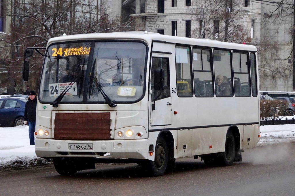 Маршрут 24 автобуса томск остановки