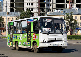 Ооо транском авто ярославль